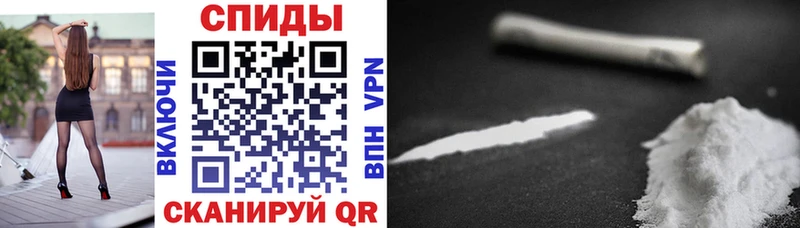 kraken ТОР Семёнов АМФ VHQ даркнет сайт