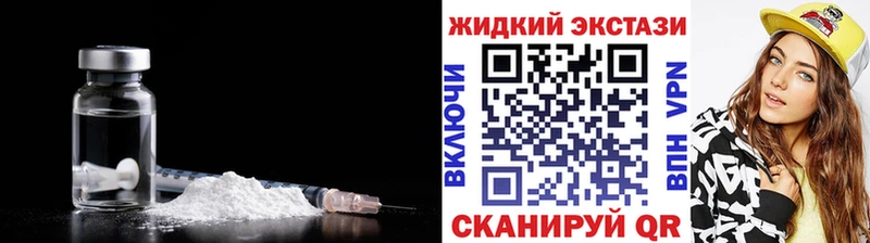 БУТИРАТ BDO 33%  Семёнов 