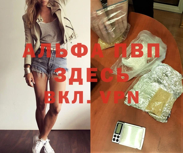 jwh Зерноград