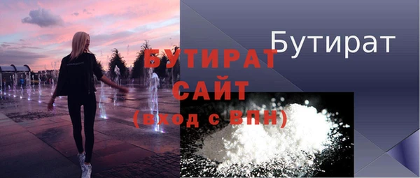 mdpv Кущёвская