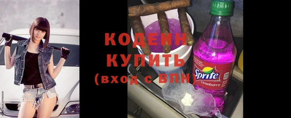 кокаин колумбия Сясьстрой