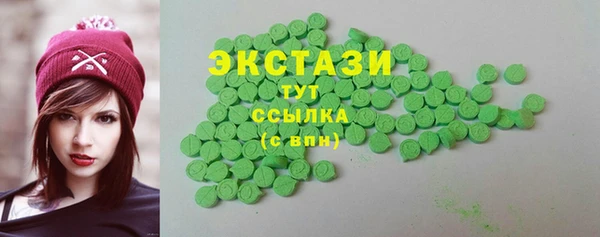 таблы Заволжск