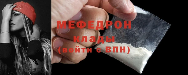 кокаин колумбия Сясьстрой