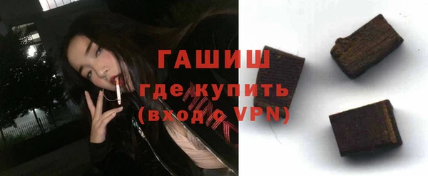 jwh Зерноград