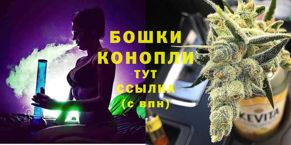 таблы Заволжск