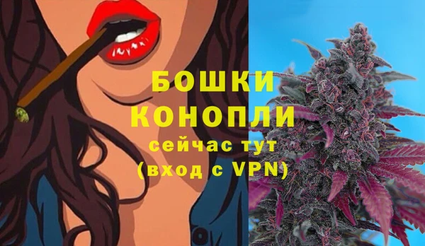 кокаин VHQ Александровское
