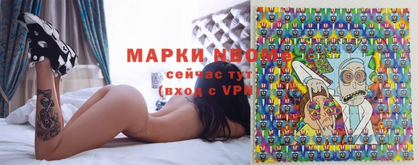 меф VHQ Заводоуковск
