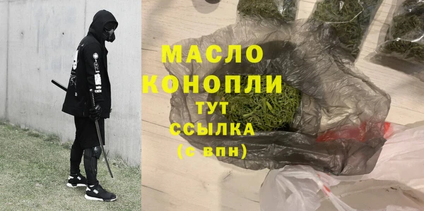 бутик Заволжье