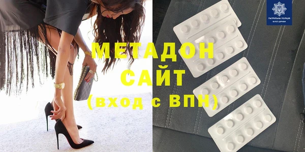 mdpv Кущёвская