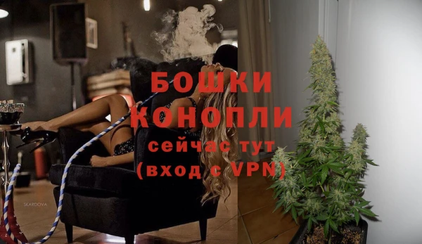 меф VHQ Заводоуковск