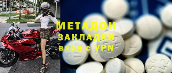 МДПВ Тавда