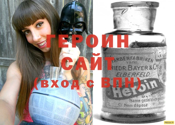 меф VHQ Заводоуковск