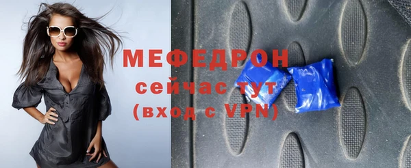 крисы Тайга
