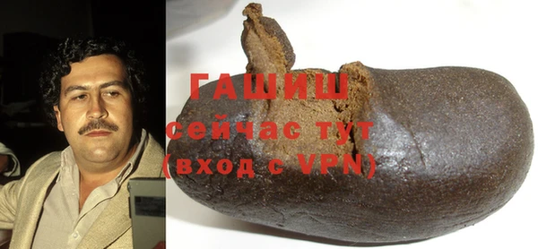 COCAINE Зеленокумск