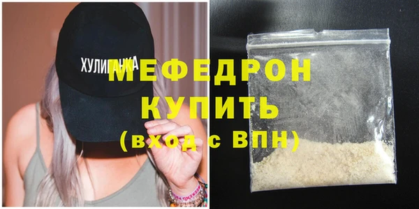 таблы Заволжск