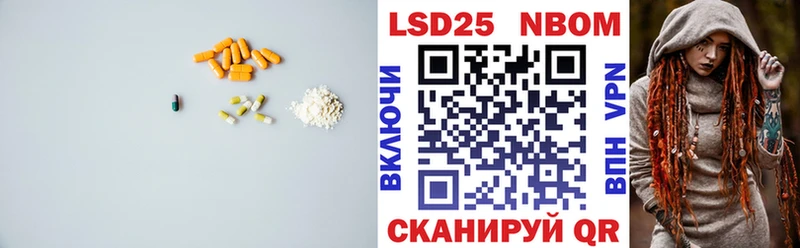 ЛСД экстази ecstasy  дарнет шоп  Семёнов 