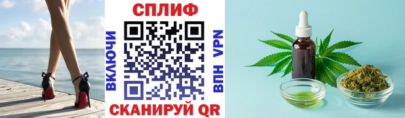 Бошки марихуана Ganja Семёнов