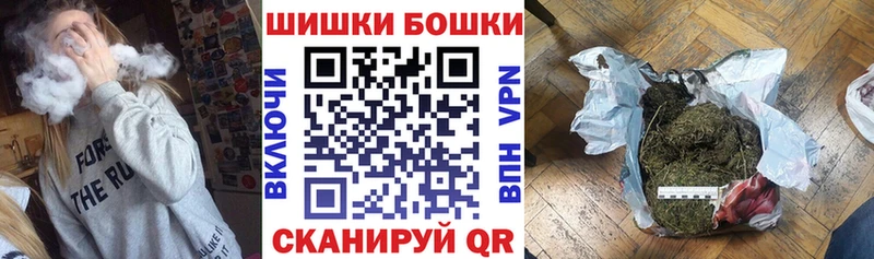 как найти   Семёнов  кракен tor  Конопля SATIVA & INDICA 